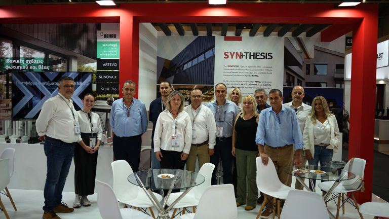 synthesis
