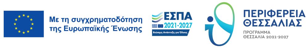greek-version